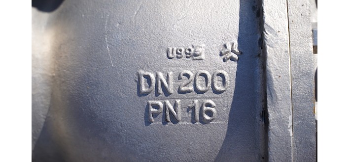 Afbeelding 3 - Kogelafsluiter DN200 | P2H1C